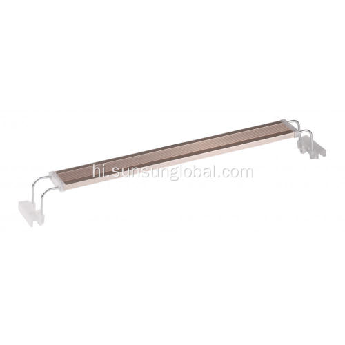 उच्च गुणवत्ता वाले नए डिजाइन एक्वेरियम एलईडी लाइट